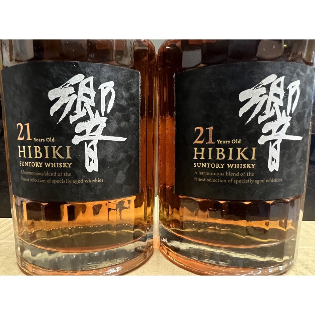 2本 サントリー 響21年 HIBIKI 700ml 43％ 箱付 未開詮 古酒