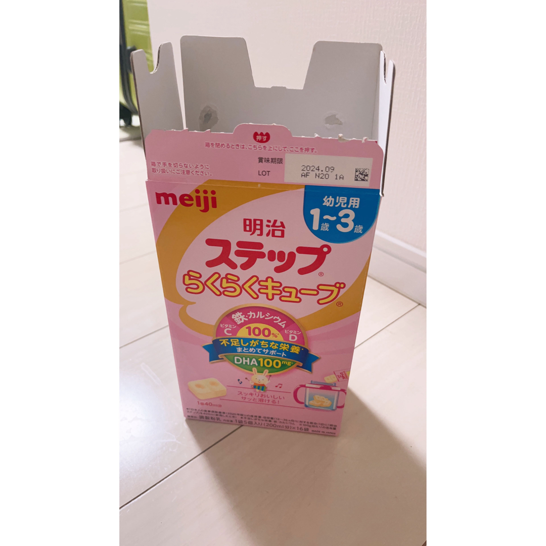 明治(メイジ)のステップらくらくキューブ　ミルク キッズ/ベビー/マタニティの授乳/お食事用品(その他)の商品写真