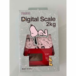 スヌーピー(SNOOPY)のスヌーピーデジタルスケール2kg(調理機器)