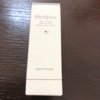 メディプラス(Mediplus)のメディプラス　ウォッシュパウダー　ミニサイズ(洗顔料)