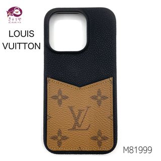 ヴィトン(LOUIS VUITTON) くま iPhoneケースの通販 100点以上 | ルイ ...