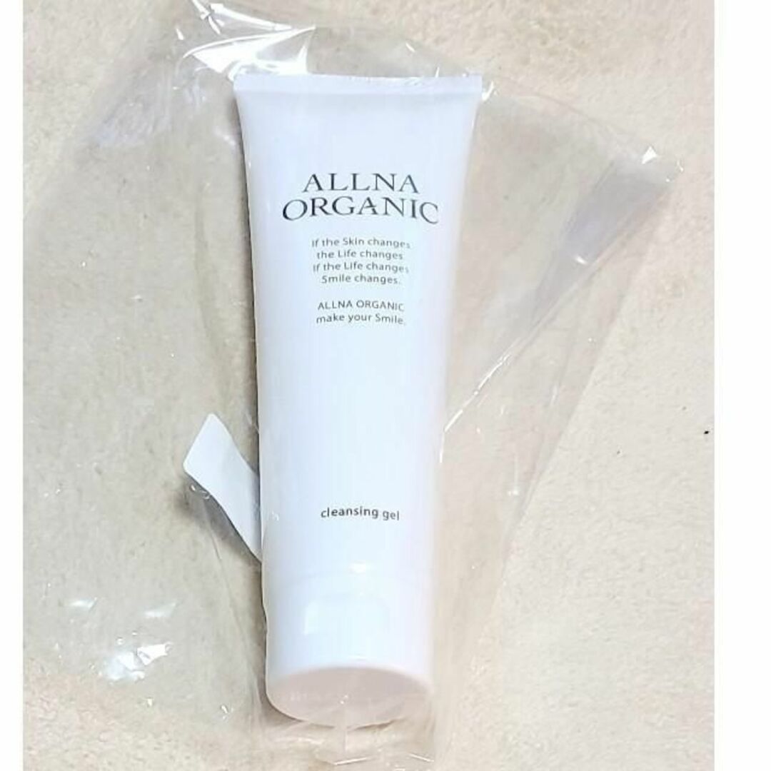 ALLNA ORGANIC(オルナオーガニック)のオルナオーガニック クレンジング メイク落とし コスメ/美容のスキンケア/基礎化粧品(クレンジング/メイク落とし)の商品写真