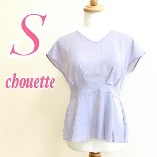 & chouette - &chouetteグレンチェック プリズムリュック ピンク 新品 ...