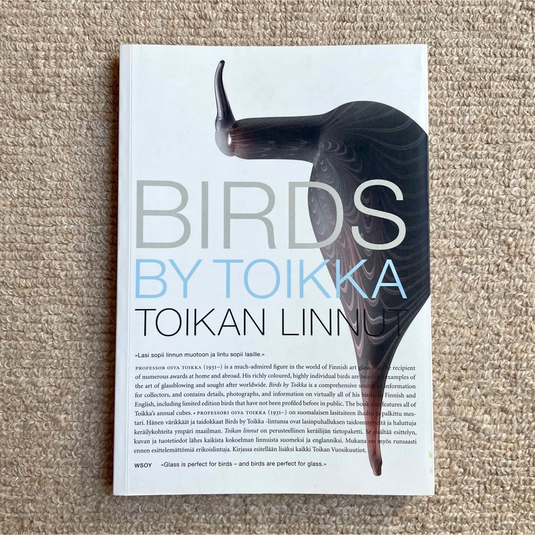 バード本 オイバトイッカ "BIRDS BY TOIKKA" 作品集 イッタラ