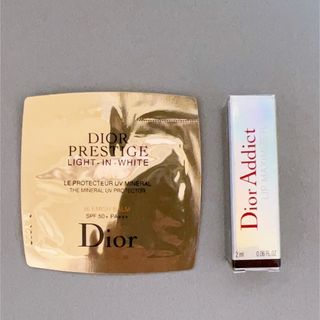 ディオール(Dior)のDior ディオールアディクト リップマキシマイザー 001 プレステージ(リップグロス)