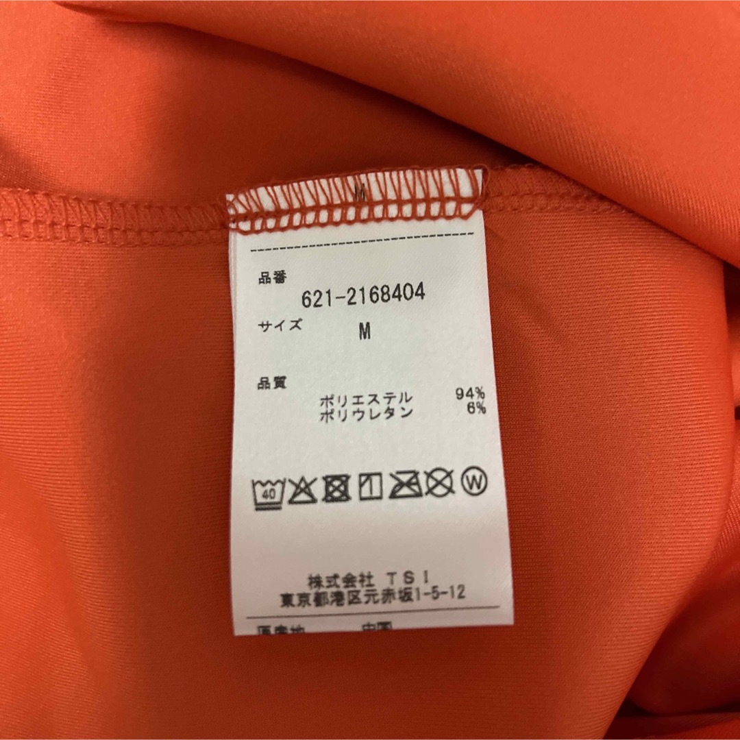 ping ピン ハイネックシャツUV・冷感・吸水速乾 メンズ LL オレンジ