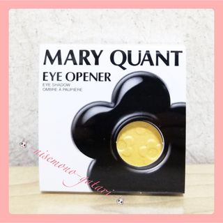 マリクワ(MARY QUANT) アイシャドウ(イエロー/黄色系)の通販 51点