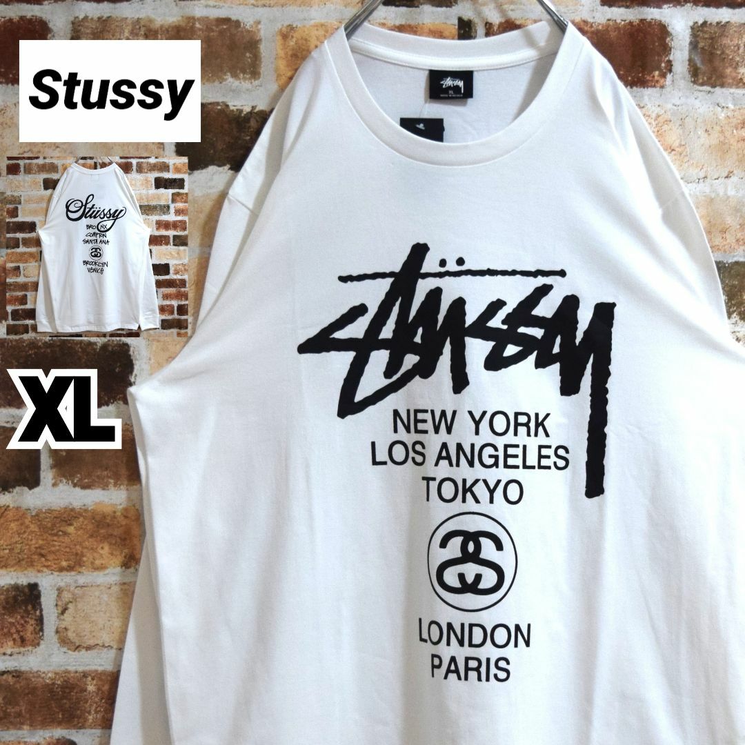 《ステューシー》正規・新品タグ　ワールドツアー　ホワイト　XL　ロングTシャツ