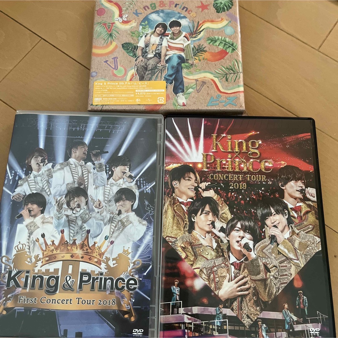 King & Prince ピース　Live DVD