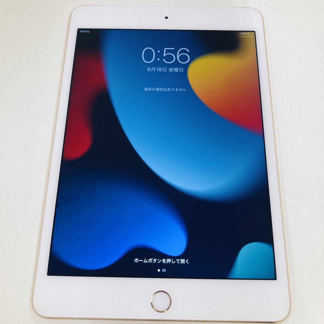 iPad(アイパッド)のiPad mini4 セルラーモデル 128GB softbank スマホ/家電/カメラのPC/タブレット(タブレット)の商品写真