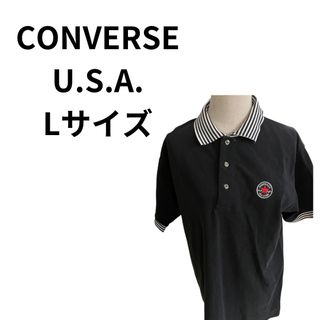 converse u.s.a半袖　黒　ポロシャツ　ゆったり (ポロシャツ)