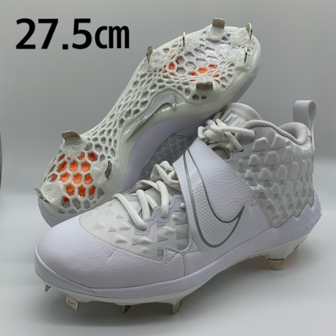 NIKE トラウトモデル 野球 スパイク ホワイト 白 金具 27.5㎝-