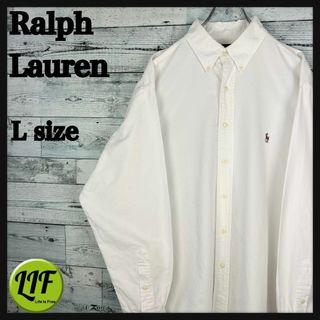 Ralph Lauren - 【希少】ラルフローレン 刺繍ロゴ オックスフォード
