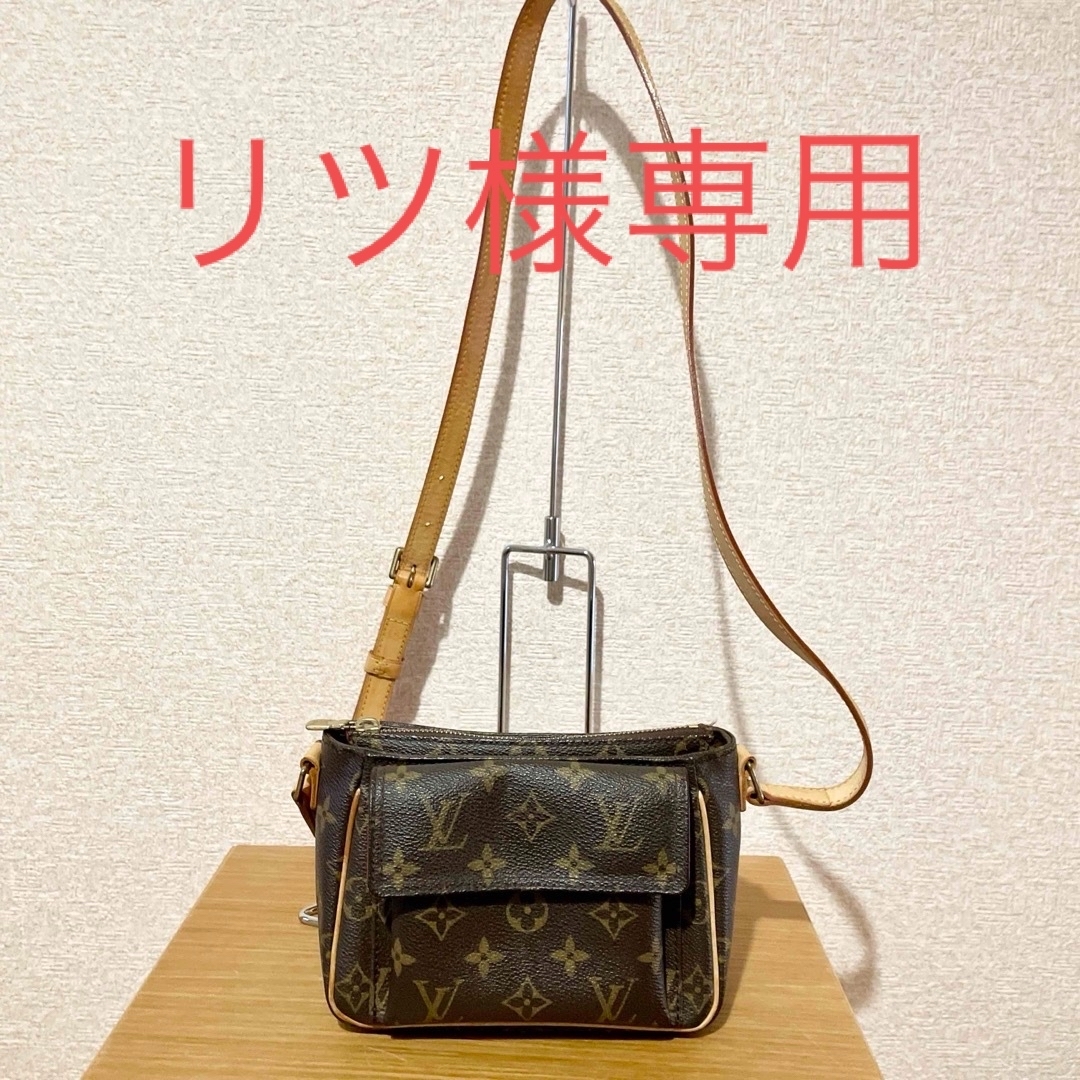 LOUIS VUITTON モノグラム ヴィバシテ PM 売上価格 ショルダーバッグ