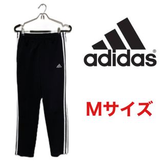 アディダス(adidas)のアディダス メンズ サッカー ティロ 21 トラックパンツ TIRO 21 T…(ウェア)