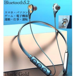 Bluetooth 5.2 イヤホン　ワイヤレスイヤホン  iPhone　(ヘッドフォン/イヤフォン)