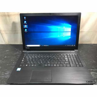 東芝 DYNABOOKの通販 6,000点以上 | フリマアプリ ラクマ