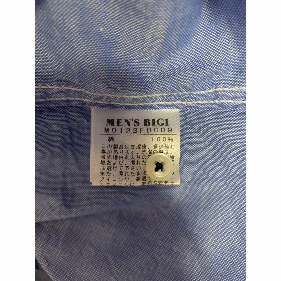 メンズビギ 日本製鮮やかブルーシャツ