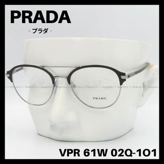 プラダ(PRADA)のPRADA　VPR 61W 02Q-1O1　メガネ フレーム　ガンメタ×ブラウン(サングラス/メガネ)