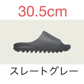 イージー(YEEZY（adidas）)のAdidas Yeezy Yzy Slide Slate Grey(サンダル)