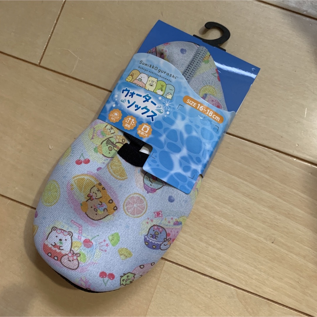 すみっコぐらし(スミッコグラシ)の新品　すみっコぐらし　ウォーターシューズ　水遊び　マリンシューズ キッズ/ベビー/マタニティのキッズ靴/シューズ(15cm~)(その他)の商品写真