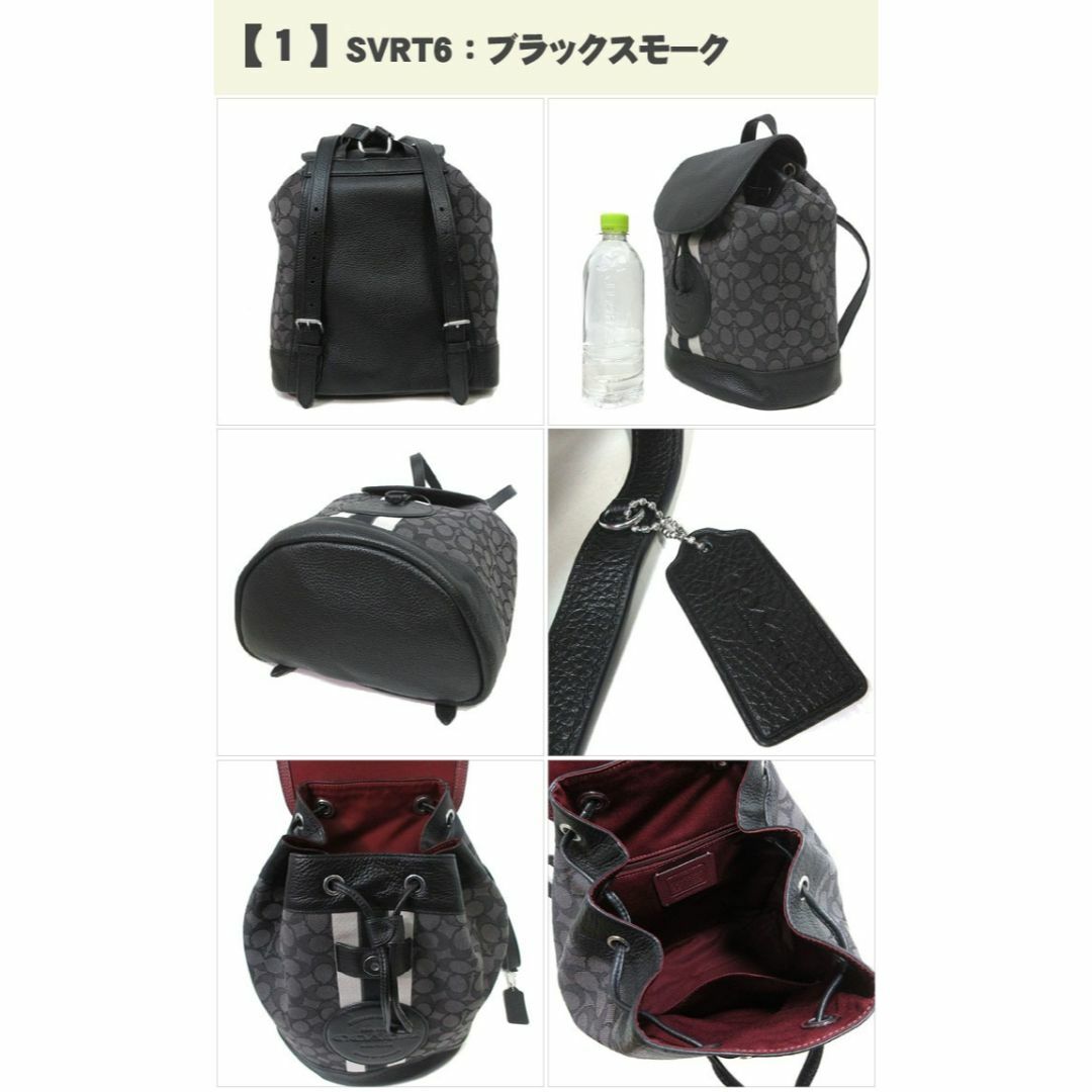 【新品】コーチ リュック CE601-SVRT6 バックパック 2