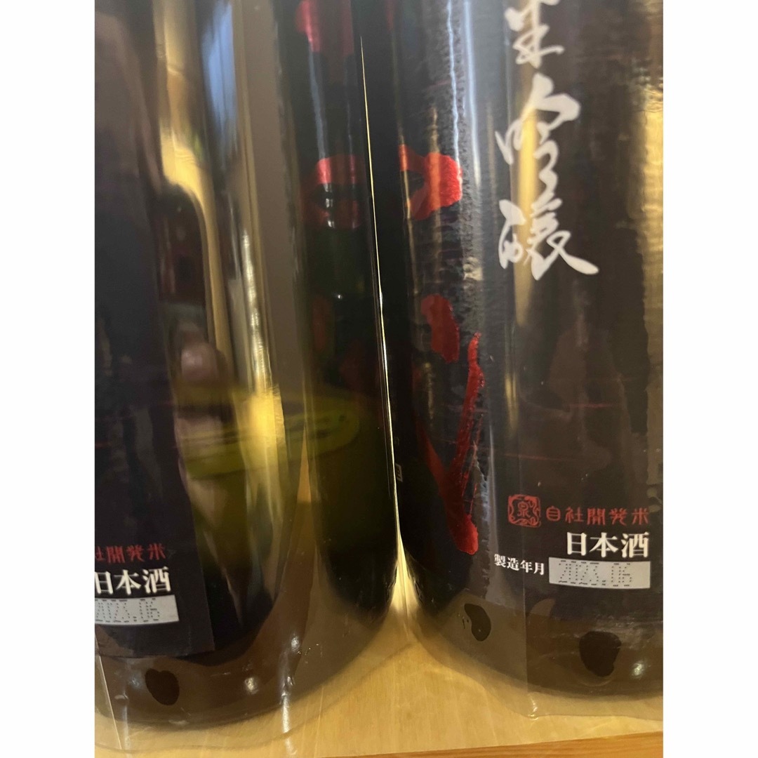 十四代 純米吟醸 酒未来1800ml 2023.6月詰め - 日本酒