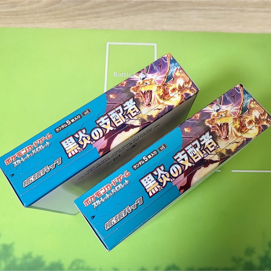 ポケモン - ポケモンカード 黒炎の支配者 3BOX 未開封 シュリンクなし