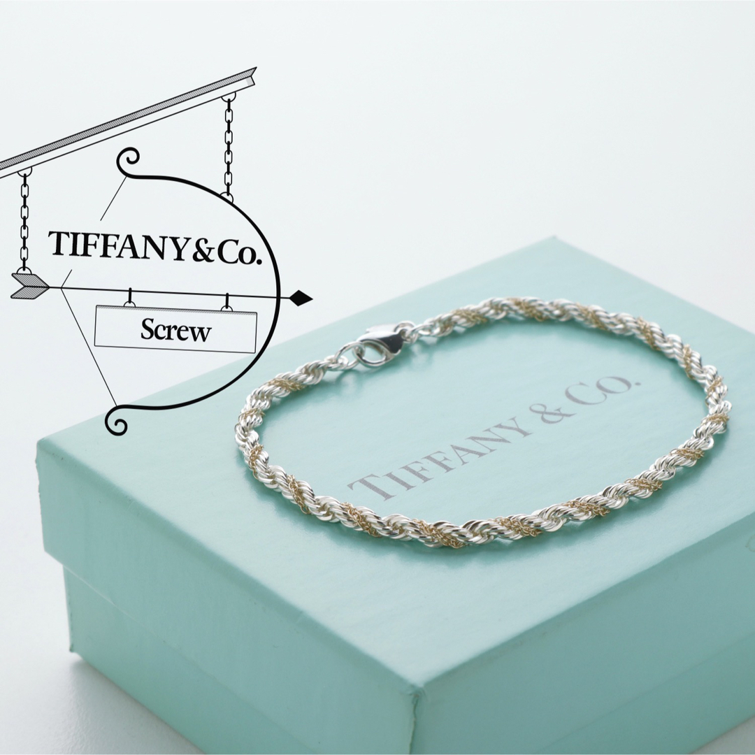 美品 TIFFANY ティファニー スクリュー 925 750 ブレスレット