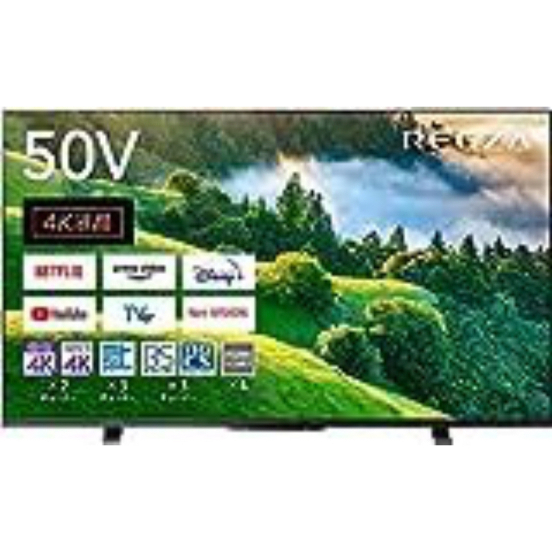 東芝 - 展示美品 東芝 レグザ 50V型 4K液晶テレビ 50M550Lの通販 by
