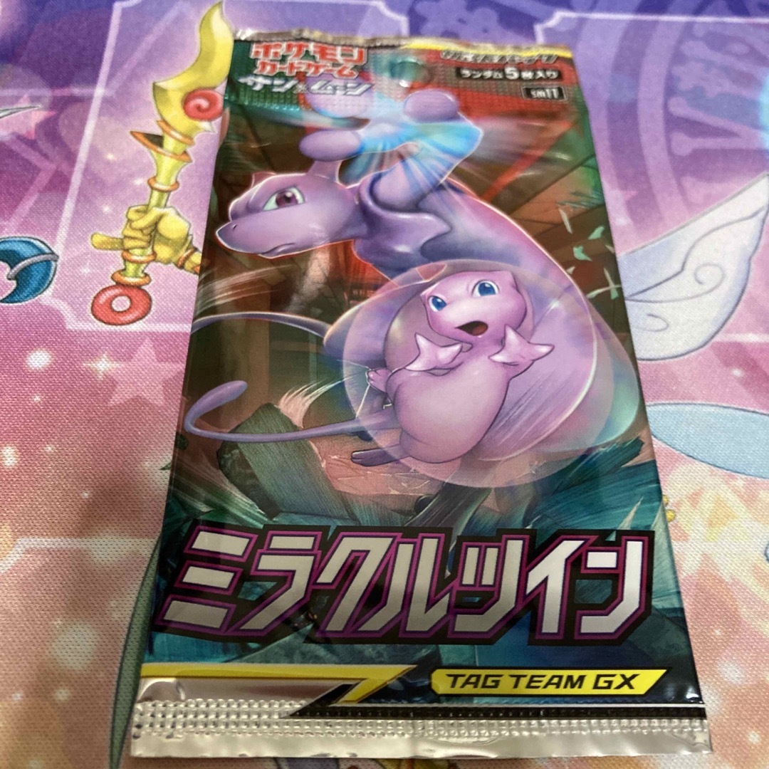 ポケモンカードゲーム ミラクルツイン 未開封 ポケカ-
