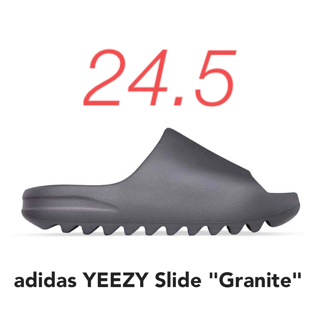 adidas YEEZY Slide - Slate Grey - サンダル