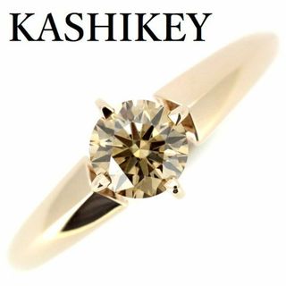 カシケイ ソリティア ブラウン ダイヤモンド 0.55ct リング K18(リング(指輪))