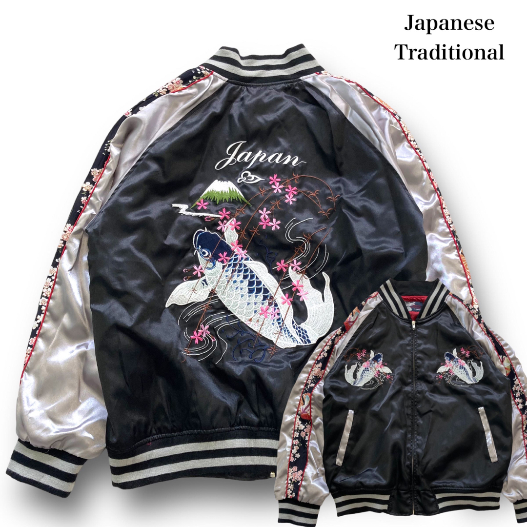 限定販売 アウター Japanese Traditional スカジャン 和柄 鯉 桜 袖 限定販売 アウター Japanese Traditional スカジャン 和柄 鯉 桜 袖