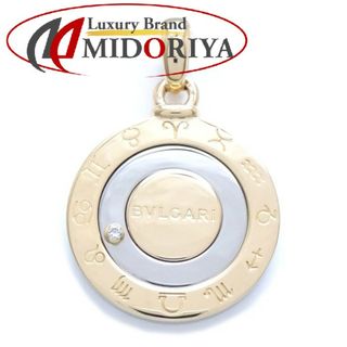 ブルガリ(BVLGARI)のブルガリ BVLGARI ホロスコープ ペンダントトップ・チャーム 1Pダイヤモンド K18YG イエローゴールド × ステンレススチール  / 290216【中古】【BJ】(チャーム)