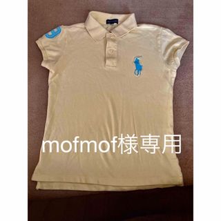 ラルフローレン(Ralph Lauren)の美品！ラルフローレン卵色ポロシャツ　150女の子(Tシャツ/カットソー)