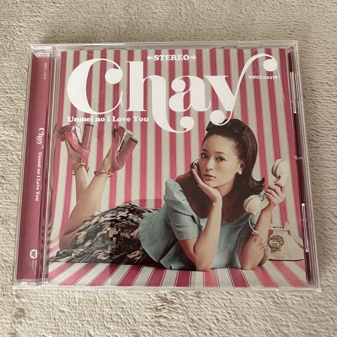 運命のアイラブユー(通常盤)　chay エンタメ/ホビーのCD(ポップス/ロック(邦楽))の商品写真