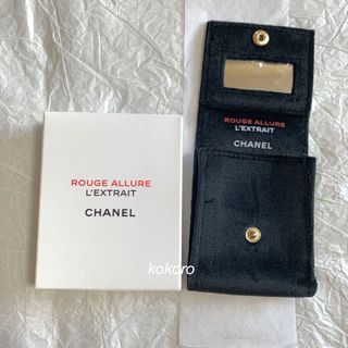 シャネル リップ ポーチ(レディース)の通販 100点以上 | CHANELの