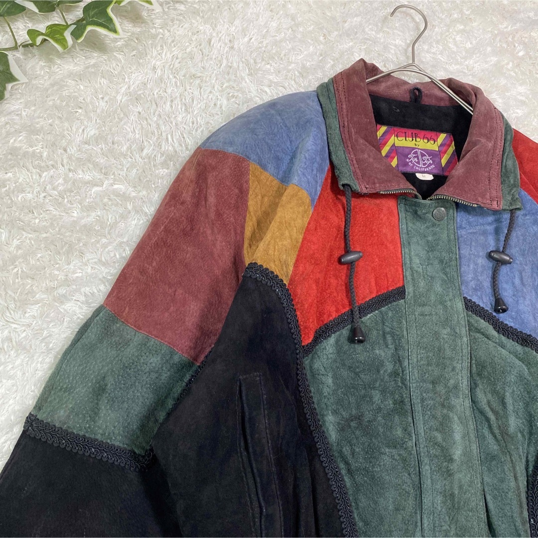 レザージャケット 古着 ブルゾン オシャレ 希少 革 カラフル 個性的 奇抜