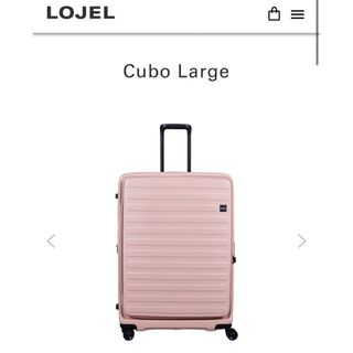 LOJEL スーツケース コンボLサイズ ローズ 新品未使用