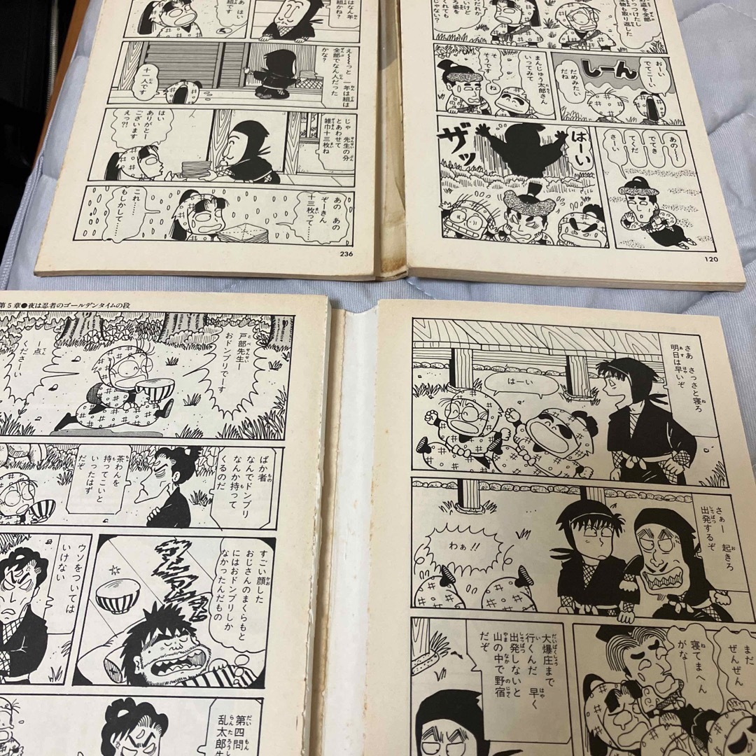 朝日新聞出版 - 落第忍者乱太郎の通販 by ムーン's shop|アサヒ