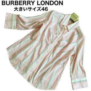 バーバリー(BURBERRY)のBURBERRY LONDON ストライプ　七分袖シャツ　ギャザー　大きいサイズ(シャツ/ブラウス(長袖/七分))