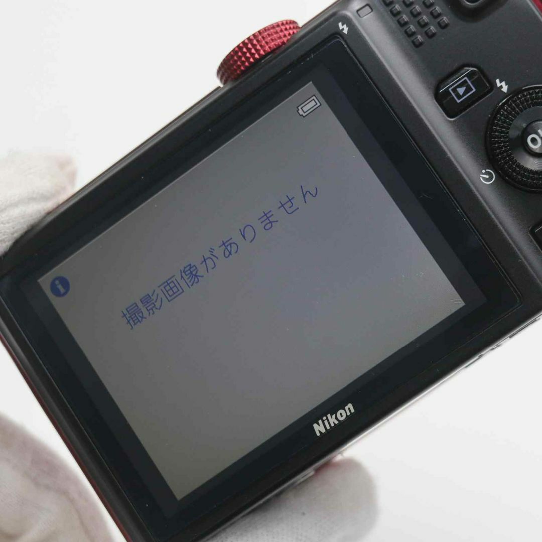 Nikon COOLPIX Style S8200 B