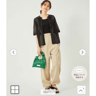 ユナイテッドアローズグリーンレーベルリラクシング(UNITED ARROWS green label relaxing)のグリーンレーベルリラクシング☆ハイツイストメッシュシャツカーディガン (シャツ/ブラウス(半袖/袖なし))