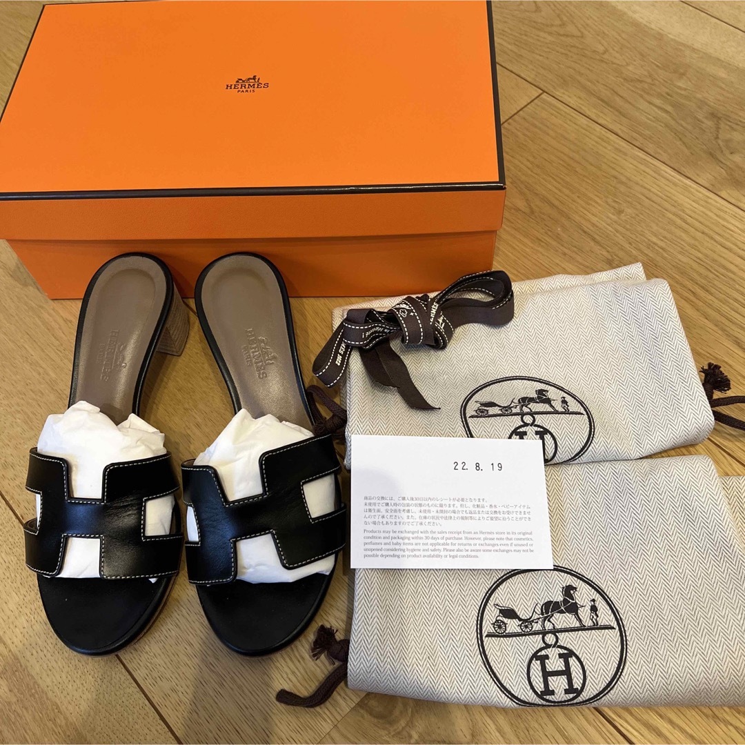 最終値下げ エルメス オアジス サンダル ミュール 34 1/2 HERMES