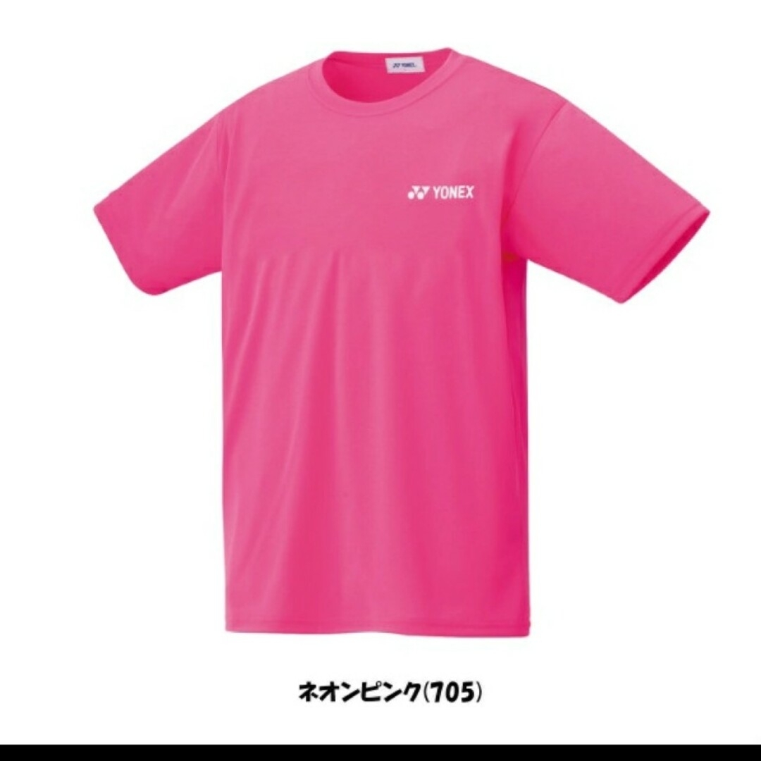 YONEX(ヨネックス)のヨネックス　ピンク　ドライ　タグ付き未着用 メンズのトップス(Tシャツ/カットソー(半袖/袖なし))の商品写真