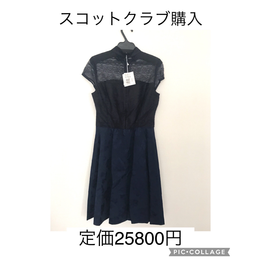最終値下げ 新品 スコットクラブ 切替ワンピース - ひざ丈ワンピース