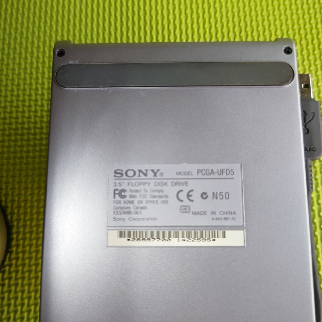 SONY　PCGA-UFD5 FLOPPY DISK DRIVE