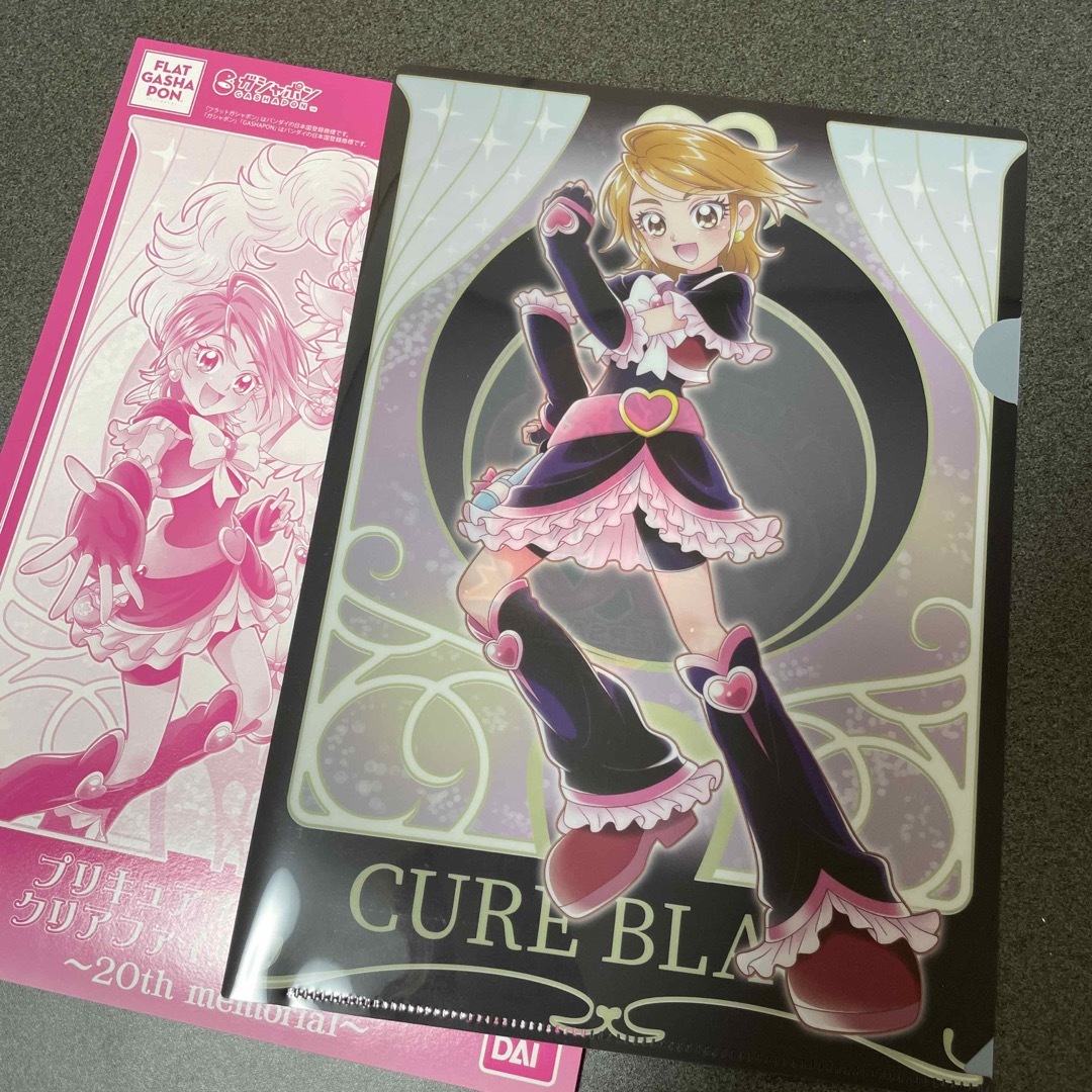 BANDAI(バンダイ)のふたりはプリキュア クリアファイル エンタメ/ホビーのおもちゃ/ぬいぐるみ(キャラクターグッズ)の商品写真