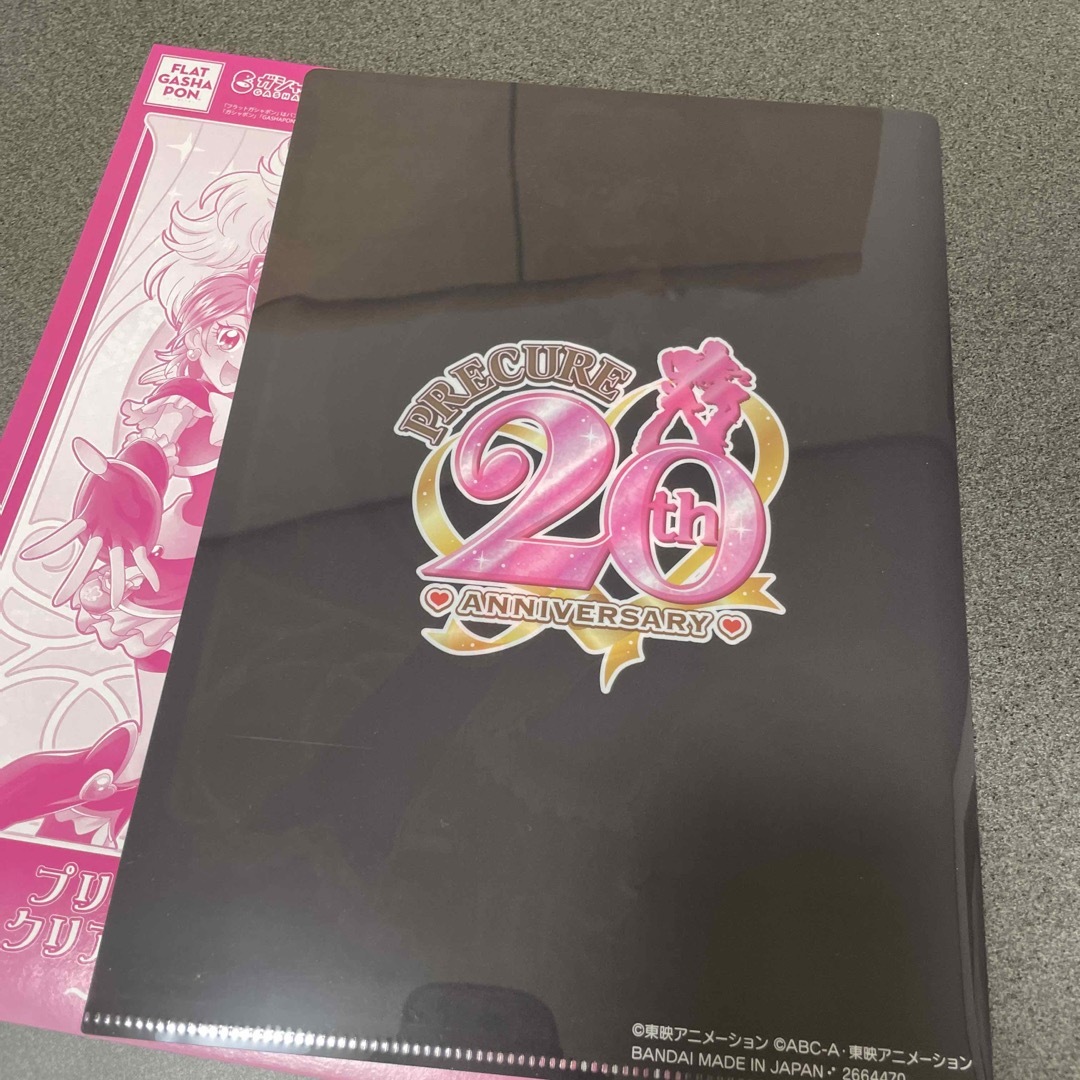 BANDAI(バンダイ)のふたりはプリキュア クリアファイル エンタメ/ホビーのおもちゃ/ぬいぐるみ(キャラクターグッズ)の商品写真